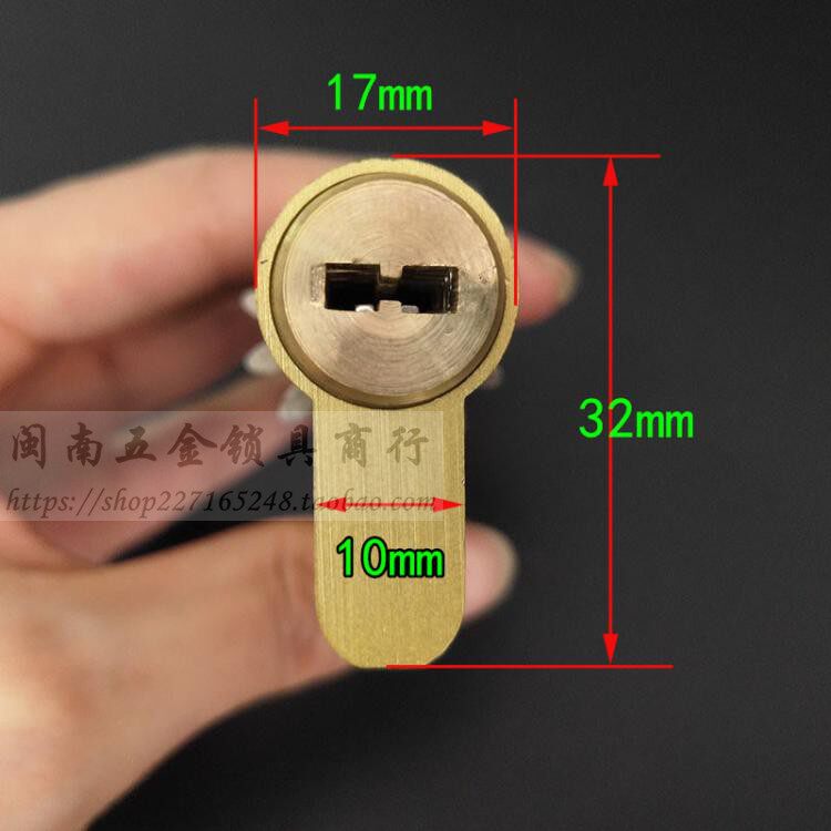 C级叶片金和美防盗门锁芯 琪豪13齿轮单开带旋钮110mm=37.5+72.5