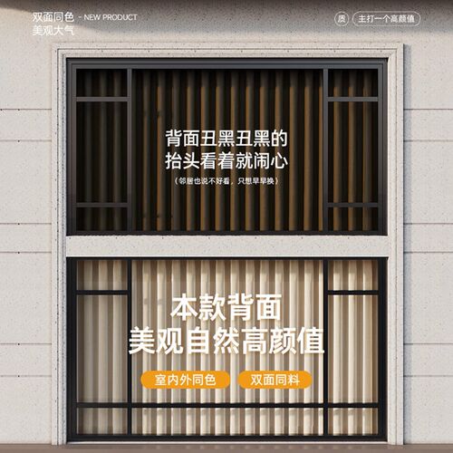 2025新款加厚双面同色雪尼尔窗帘卧室全遮光奶油风客厅高级感