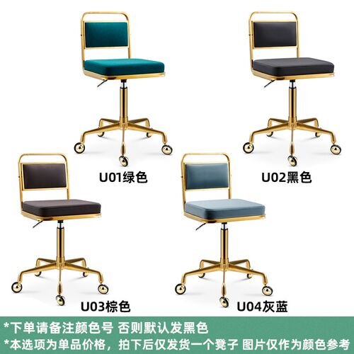不锈钢大工凳可升降旋转美发凳不卡发地球仪师傅凳理发椅美容凳子