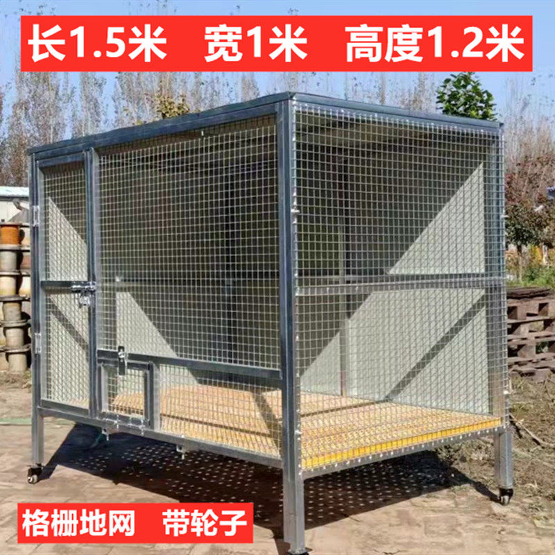 定制拼装组装鸽子笼鸽笼鸽棚鸽舍信鸽大型鸟笼养殖专用笼室外户外