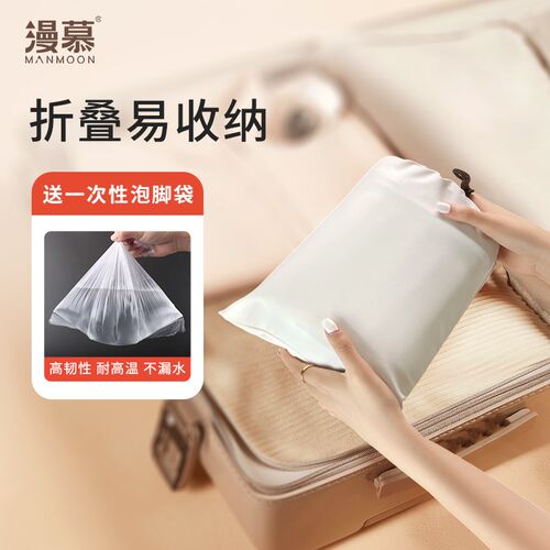 可折叠泡脚袋便携式高深泡脚水桶过小腿专用桶家用泡脚神器保温桶
