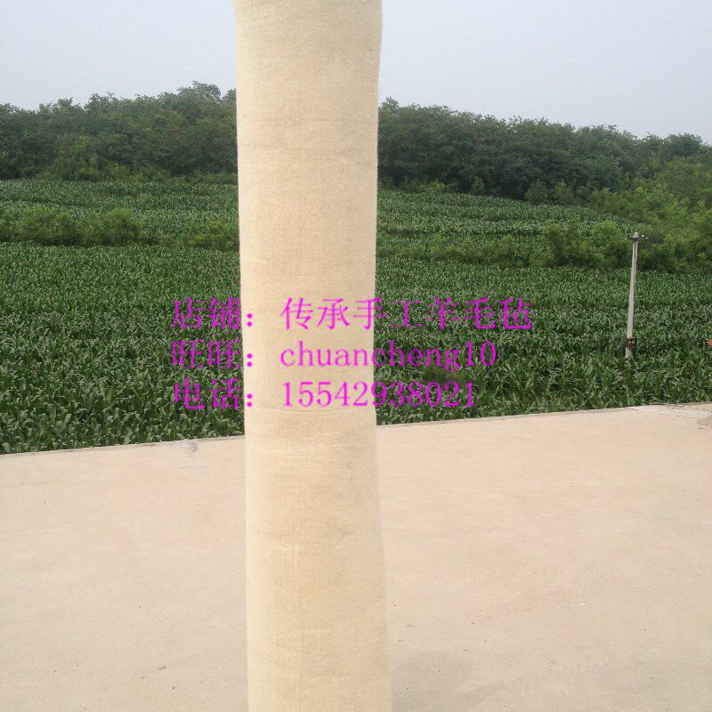 手工羊毛毡床垫偏硬纯羊毛老式擀毡子加厚防潮隔凉1.8*2米床毡