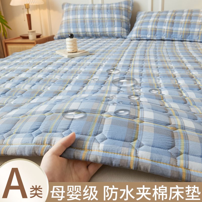 防水床垫a类婴儿童隔尿垫加厚防滑铺地爬行垫软垫可机洗老人床褥