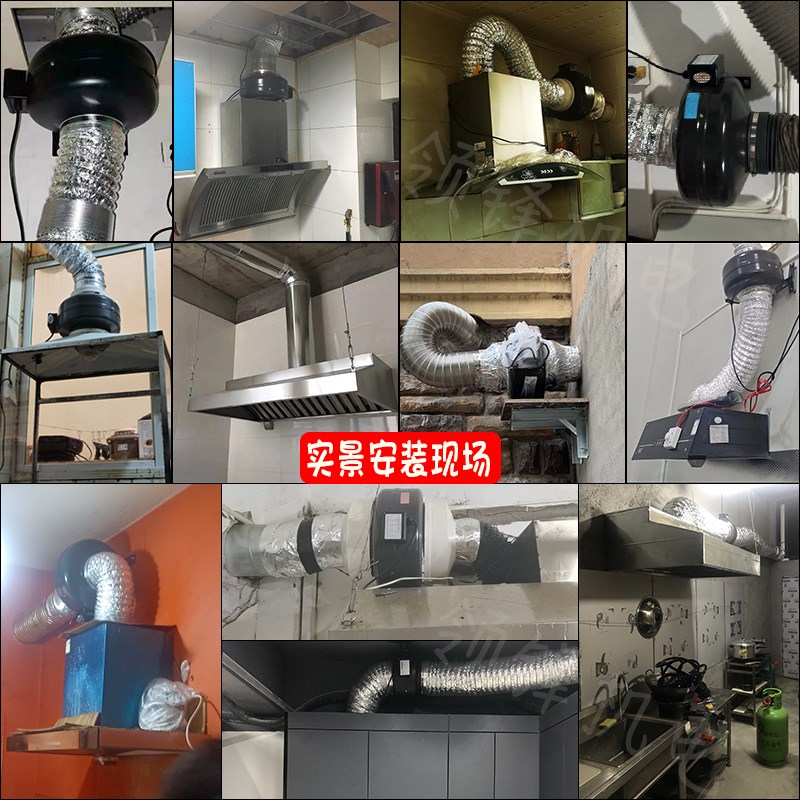 12寸管道风机强力静音工业大功率涡轮增压抽风机厨房排油烟机气扇