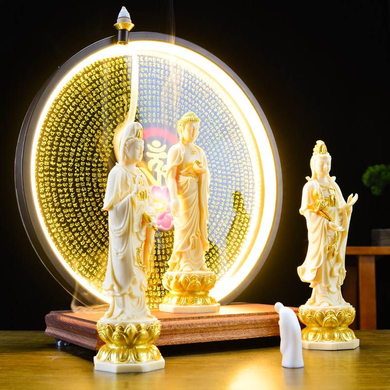 西方三圣禅意摆件家用观音菩萨阿弥陀佛大势至菩萨佛像装饰品摆放