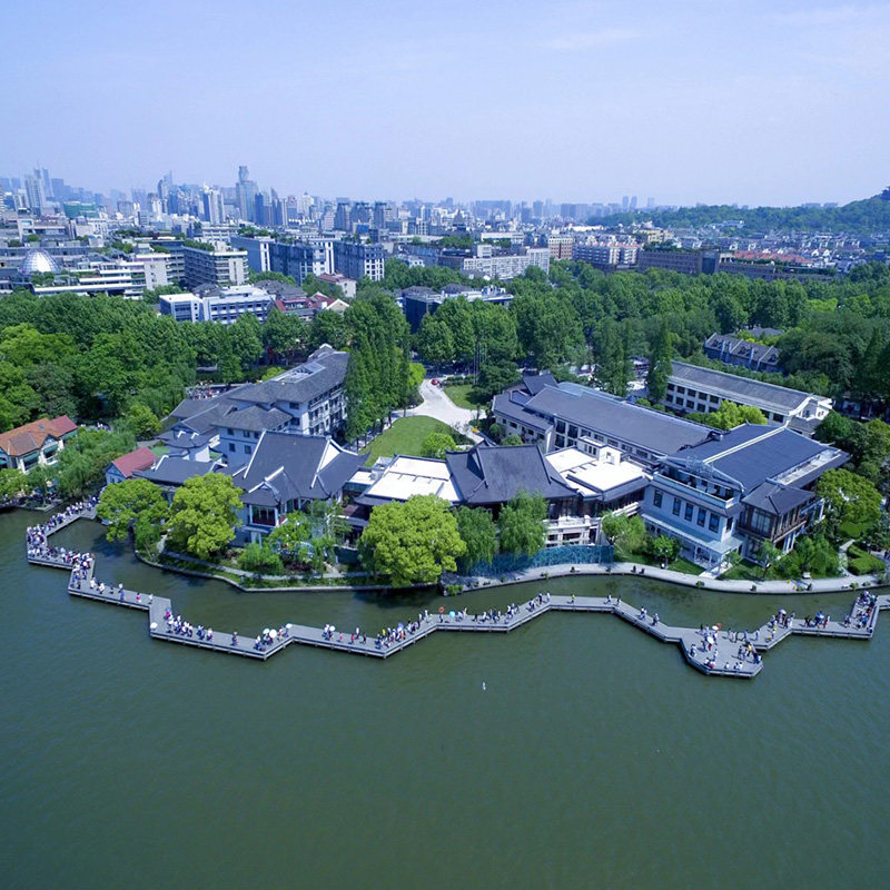 杭州西湖大华饭店1-2晚套餐