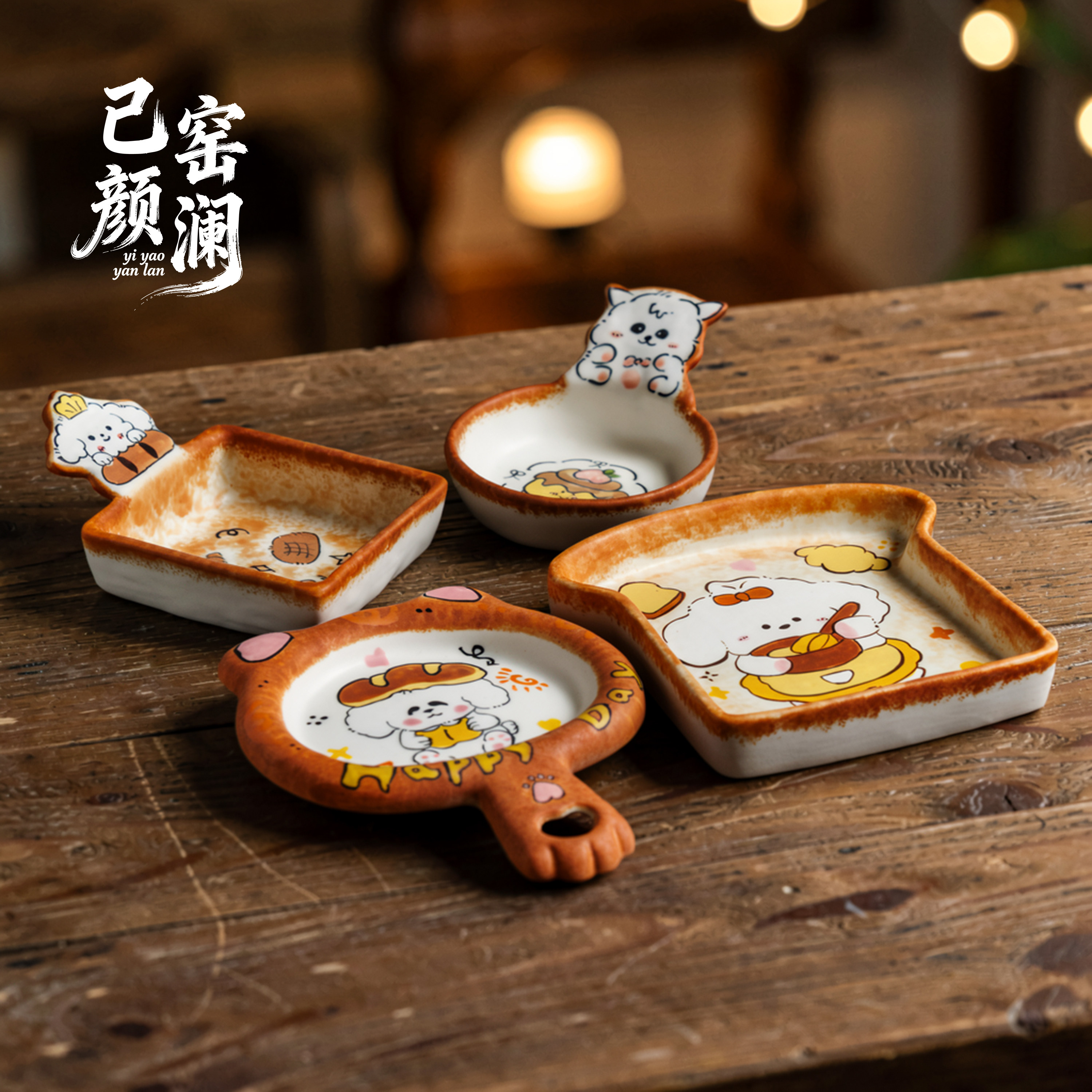 景德镇创意手作陶瓷盘子高级感高颜值早餐盘小菜碟水果盘儿童餐盘