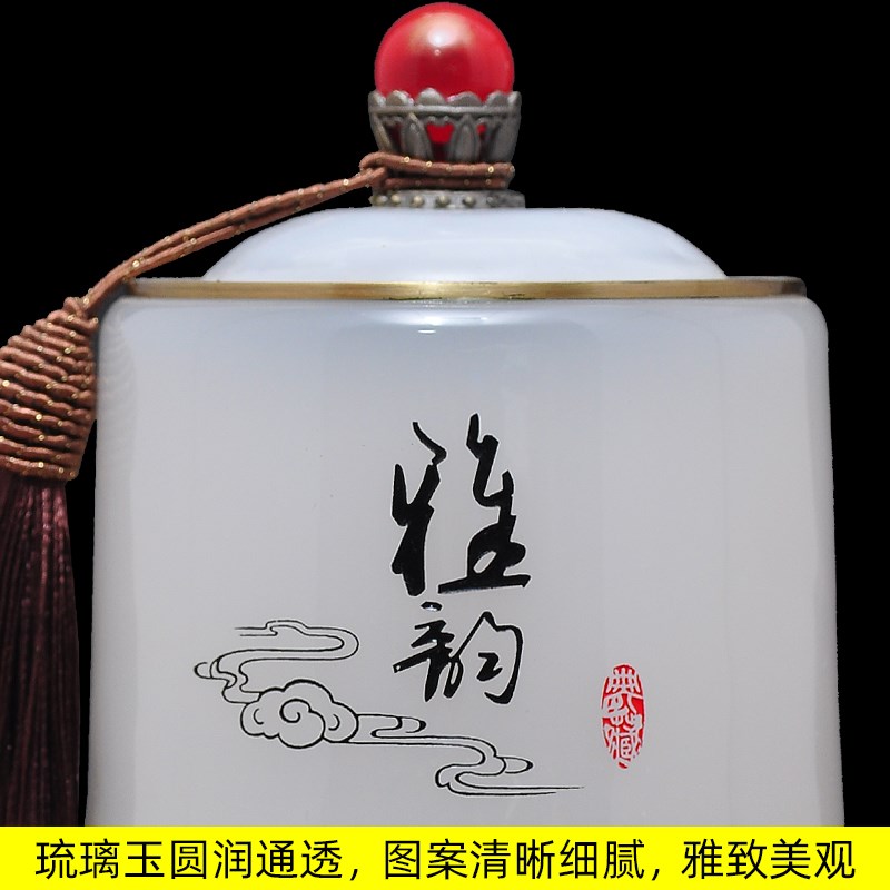 琉璃玉茶叶罐笔筒摆件定制客厅茶几书房装饰送长辈送恩师毕业礼物