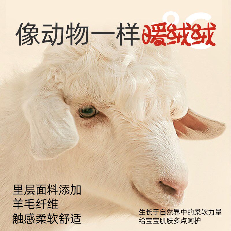 女童高腰儿童保暖内衣套装秋衣秋裤冬天10岁小孩子萌哒哒保暖透气