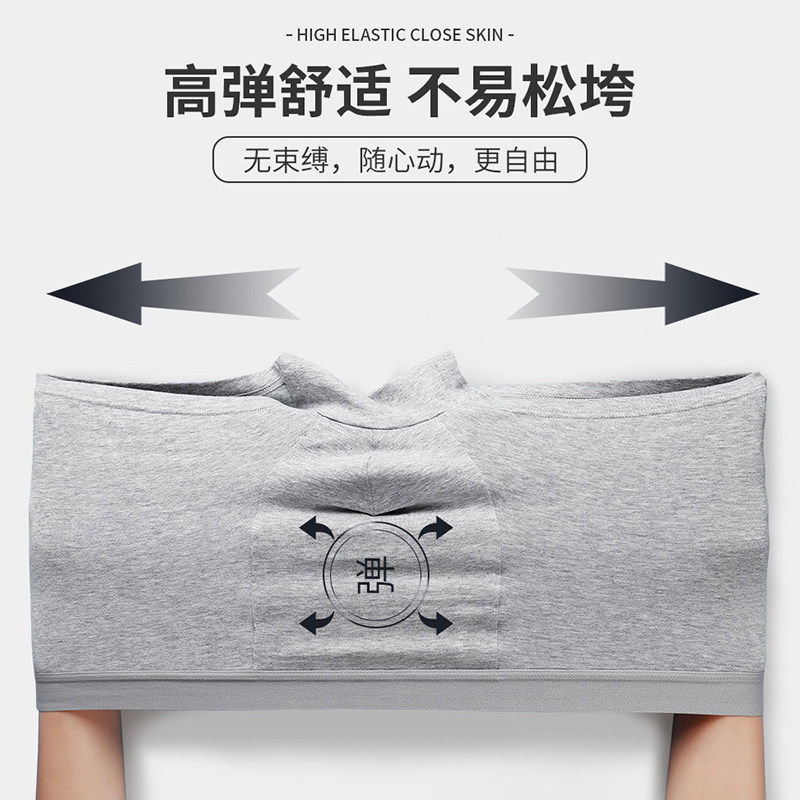 纯棉男士内裤大码平角裤四角裤夏季青年短裤透气薄款裤头男生裤衩