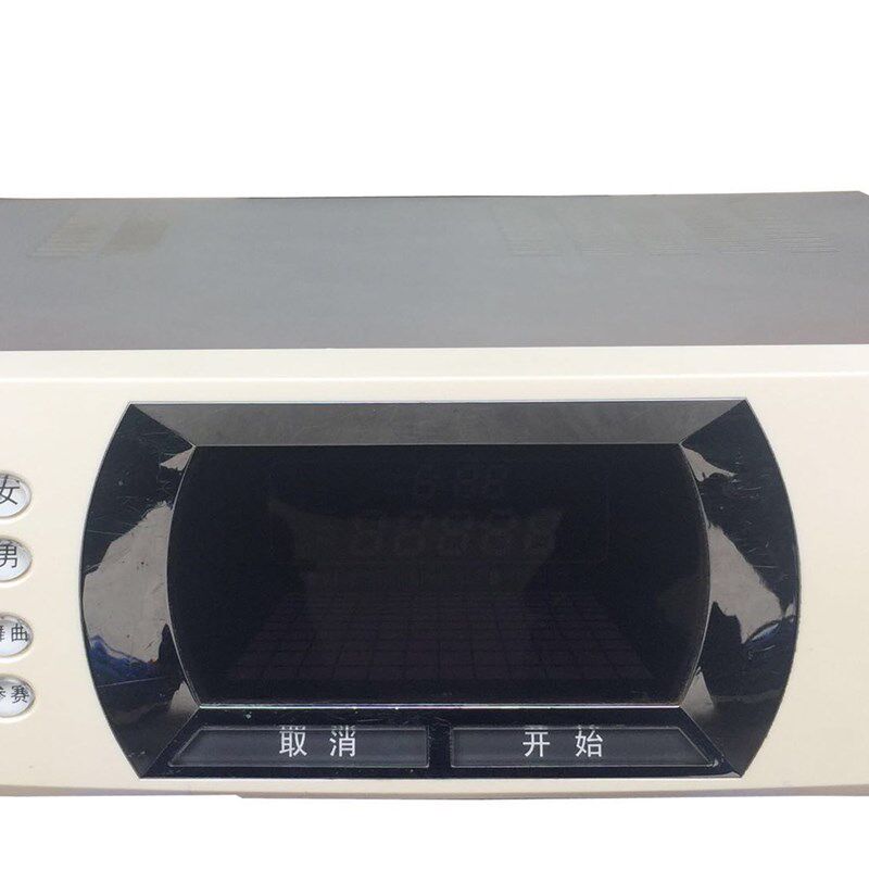 包邮韩国点歌机金永V6卡拉ok韩语点唱机配遥控器家用KTV点歌机