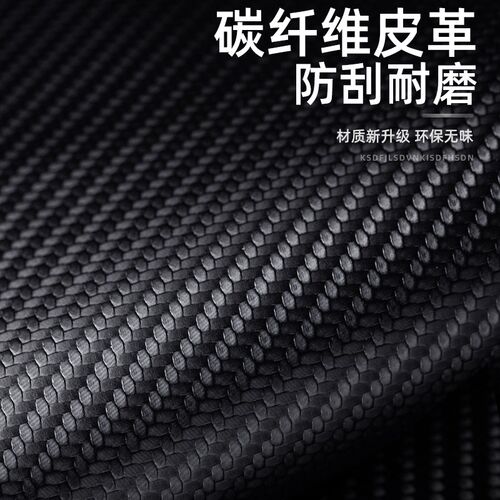 比亚迪海狮07EV门槛条汽车装饰改装专用迎宾踏板防撞保护条防踩贴