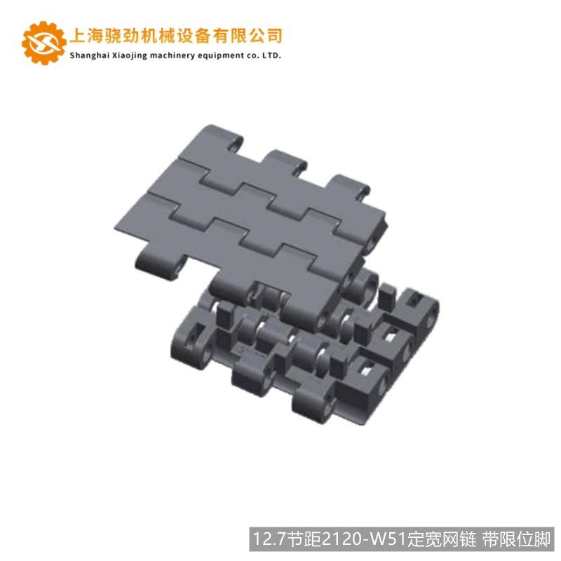 输送机网带传动链轮塑料网链传送带齿轮模块输送带牙轮链网传动轮