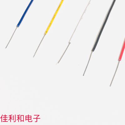 单芯索股线1007#26AWG控制信号线DIY电线电源线电路板导线LED灯线