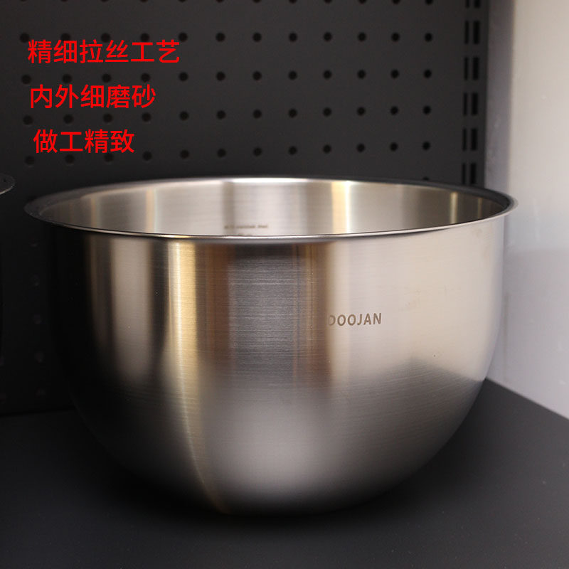 出德鼎奢加深料理盆 18/10不锈钢304搅拌盆打发防溅烘焙揉面洗菜