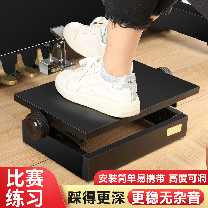 分离式钢琴脚踏凳辅助踏板增高器儿童练琴可升降垫脚踩凳延音踏板