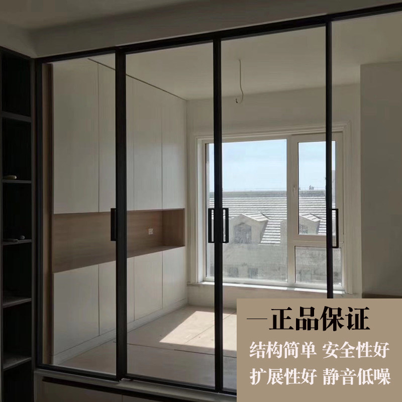 磁悬浮自动门磁悬浮推拉门厨房衣柜电动门家用感应门磁悬浮玻璃门