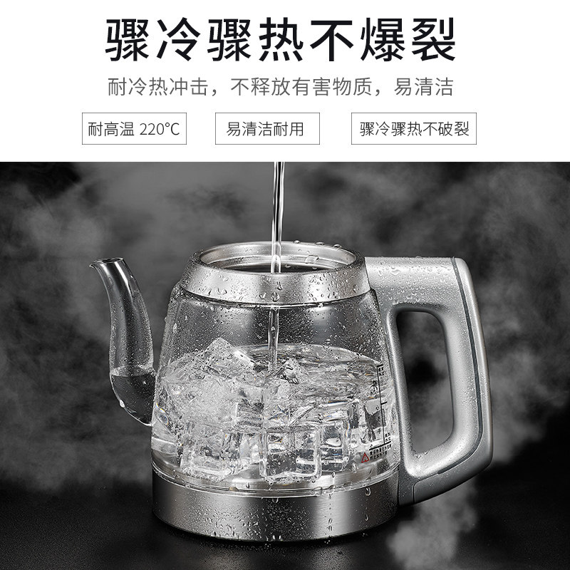 家用桶装纯净水自动抽水器可加热一体机桌面饮水机电动吸压水泵机