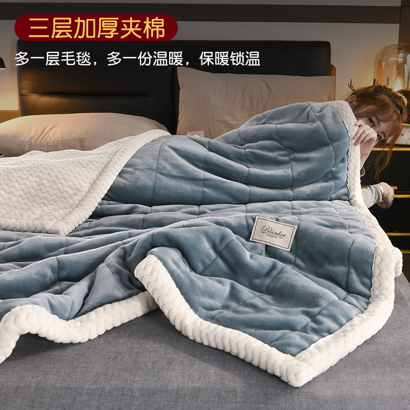 毛毯加厚冬季法兰珊瑚绒沙发盖毯子牛奶羊羔绒毛巾被子床上用床单