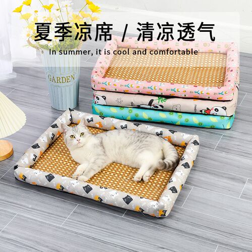 宠物窝凉席夏凉透气窝中大型犬狗窝通用尺寸猫窝小狗午睡垫子狗床