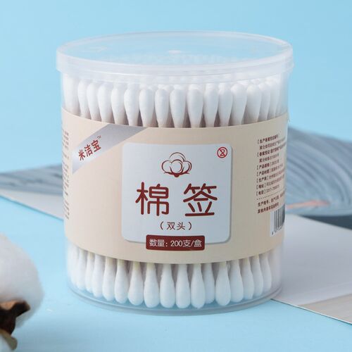 棉签掏耳朵专用棉棒挖耳朵化妆竹棒大人盒装家用圆头棉花球棒绵千