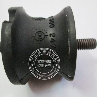 325i 320i 330i变速箱胶垫波箱胶 318i 适用宝马E90机脚胶E46