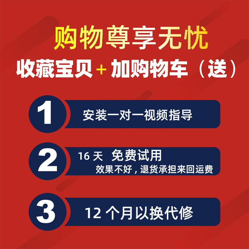 汽车副刹车装置免打孔家用陪练教练车通用型付刹副驾驶刹车辅助改
