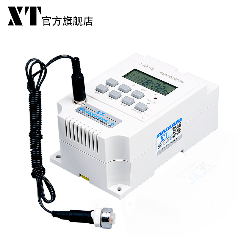 XT智能光时控开关 光感应探头定时开关全自动路灯时间控制器220V