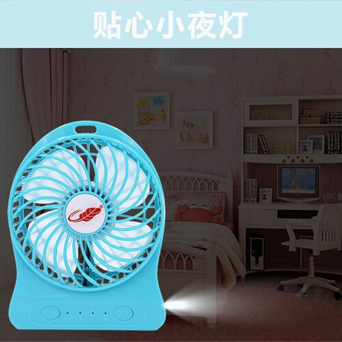 共田F95S暴风版学生宿舍便携式办公室USB桌面大风力可充电小风扇