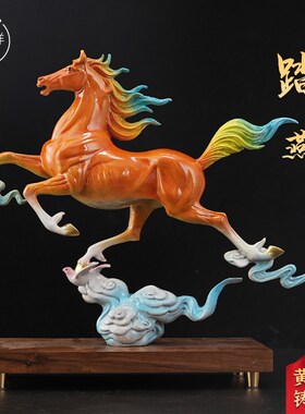 马上有钱铜马摆件工艺品彩铜家居客厅书房桌面黄铜装饰品玄关摆放