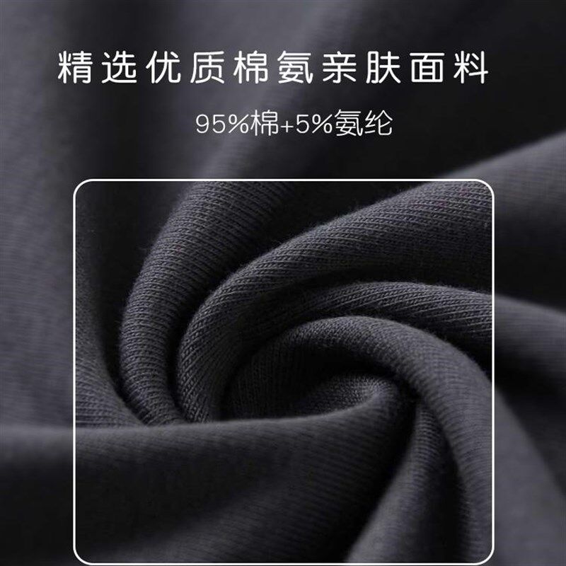 2024春秋新款黑色纯棉圆领短款打底衫女高腰修身内搭长袖t恤上衣