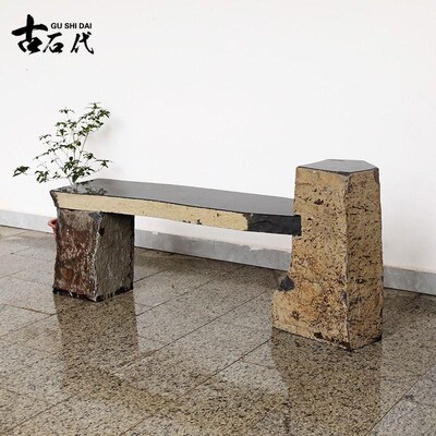 长凳六方石户外天然石材原石石凳庭院别墅石头长椅座椅公园装饰