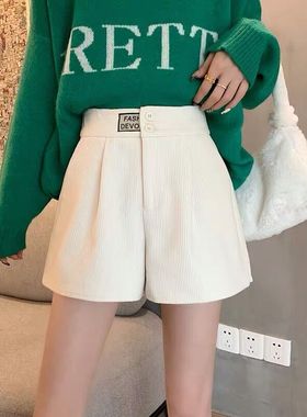 初秋冬季毛呢阔腿裤子女装2024年新款休闲短裤外穿裙裤靴裤小个子