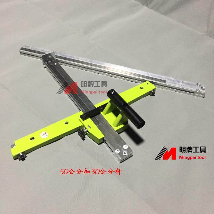 PVC塑胶地板施工工具飞边器大飞机裁剪工具卷边上墙裁边器