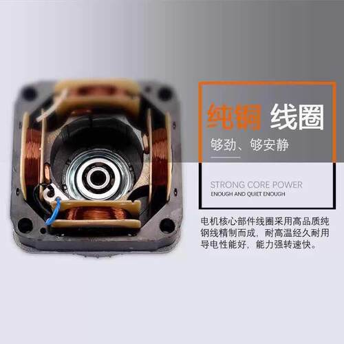 纯铜线 冰箱冰柜散热风机电机冷凝器罩极异步电动机冷凝风扇电机