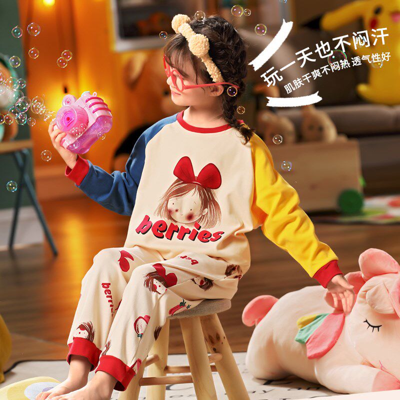 儿童睡衣秋季女孩纯棉长袖2024新款秋冬中大童可爱女童家居服套装