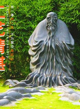 抽象艺术雕塑可定做玻璃钢古代弹琴人物雕像铸铜公园景区落地摆件