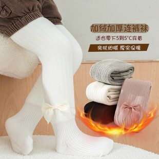 儿童纯棉保暖外穿 宝宝大屁屁女童打底裤 婴儿加厚加绒连裤 袜秋冬季