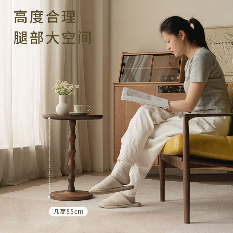 无意复古实木沙发边几黑胡桃木小茶几客厅迷你小圆桌小户型阳台桌