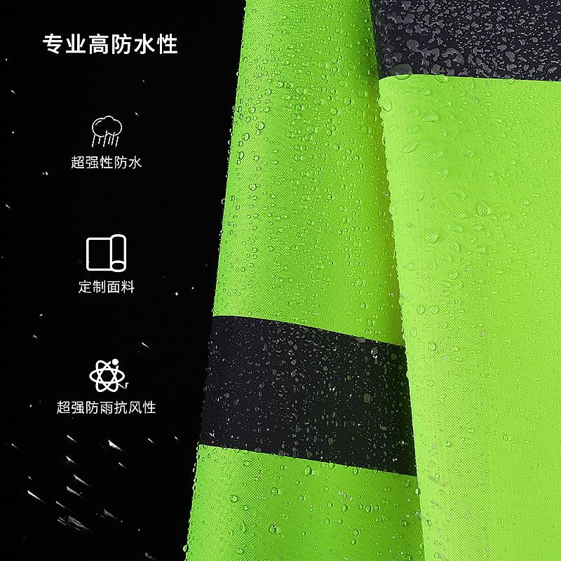 反光雨衣雨裤套装男款交通执勤公路户外物业环卫高速分体防雨水服
