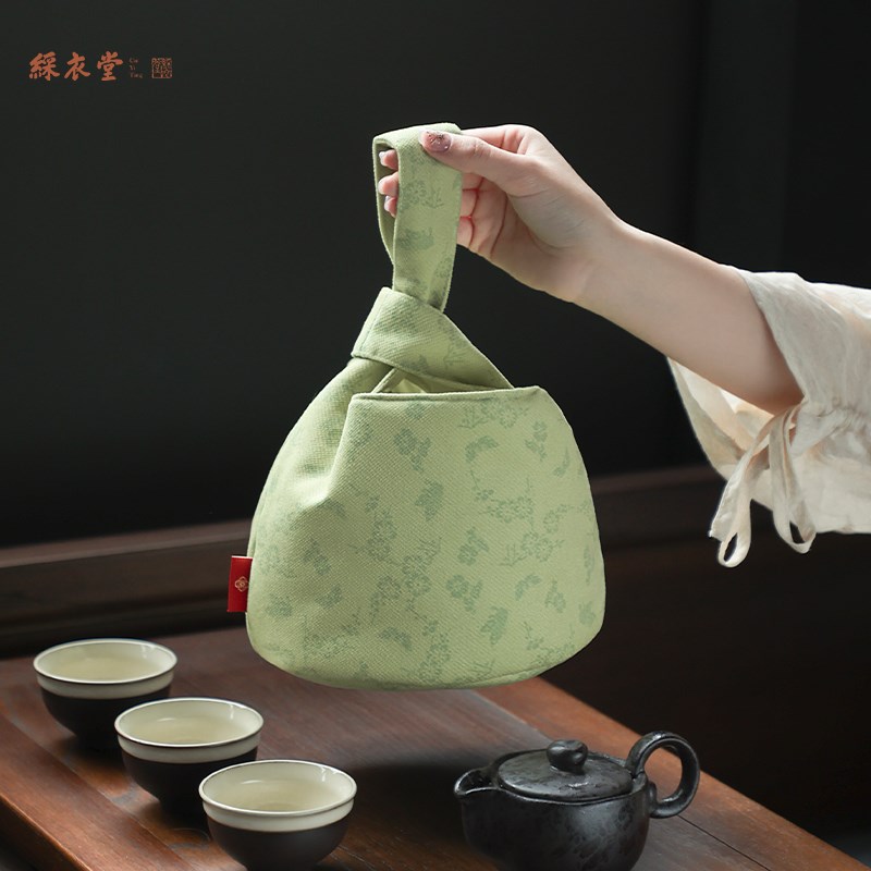 彩衣堂国风暗纹茶事包茶具收纳包手提拿茶器便携旅行包加厚夹棉AC