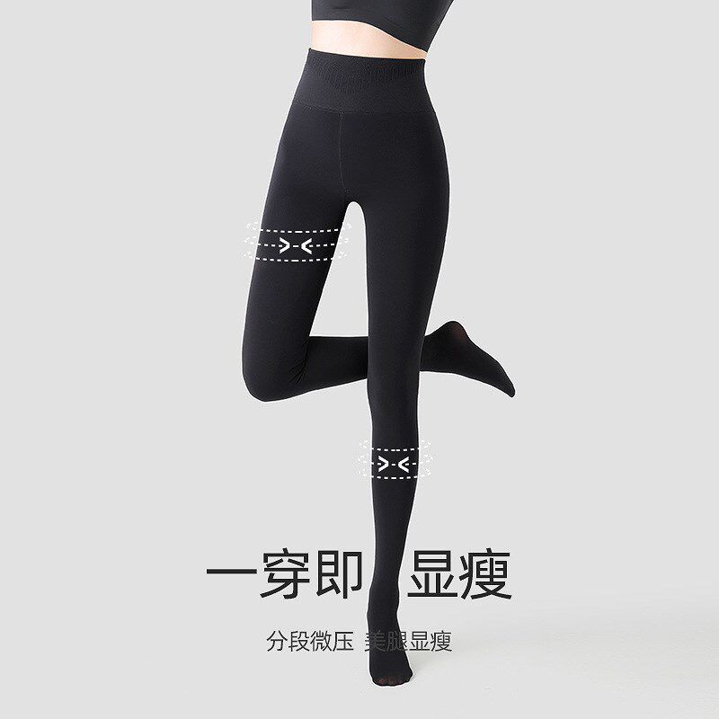 高个子光腿神器女加长版秋冬加绒裸感自然2025春季肉色打底连裤袜