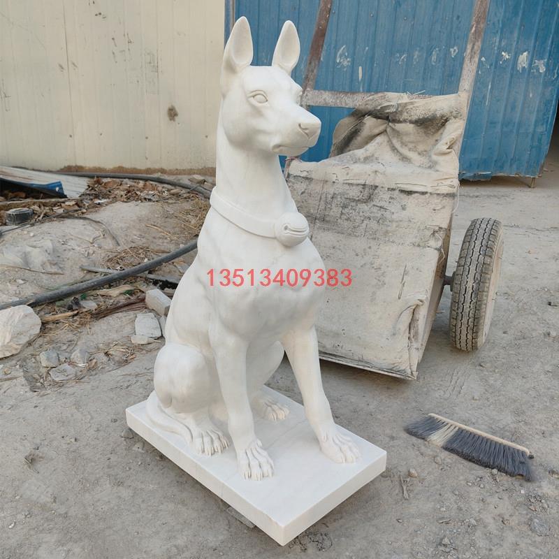 石雕狗 猎犬牧羊犬狼狗青石汉白玉细狗生肖动物 庭院看门雕塑摆件