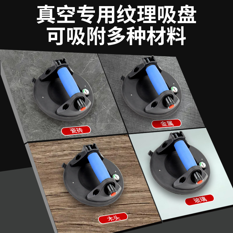 电动充气真空玻璃吸盘贴瓷砖玻璃搬运装修重型强力固定吸提器补气
