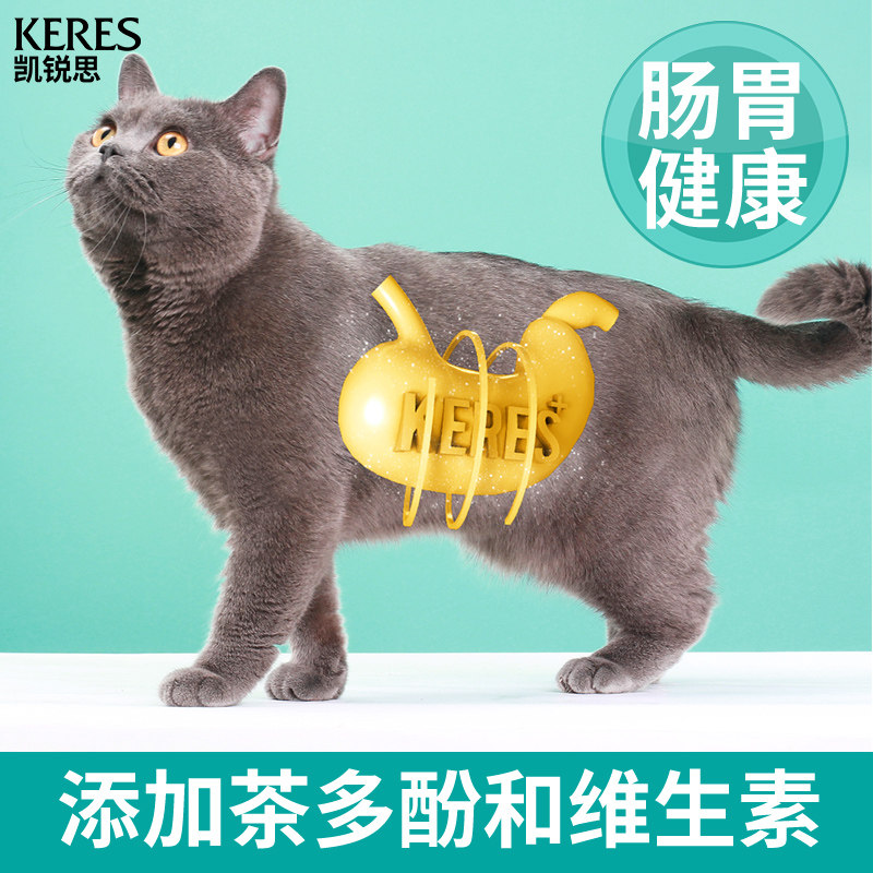 猫咪零食鱼肉条鸡肉条幼猫成猫孕猫营养食品罐头湿粮100支整箱