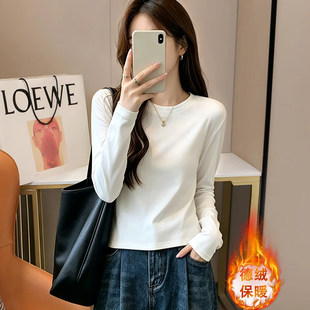 白色双面德绒保暖打底衫女长袖圆领T恤秋冬款显瘦内搭短款上衣潮