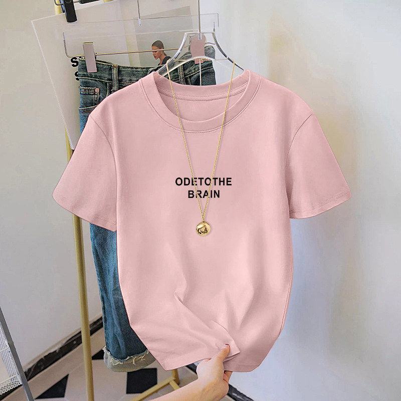 设计感小众纯棉正肩短袖t恤女2026新款夏季修身显瘦圆领粉色上衣