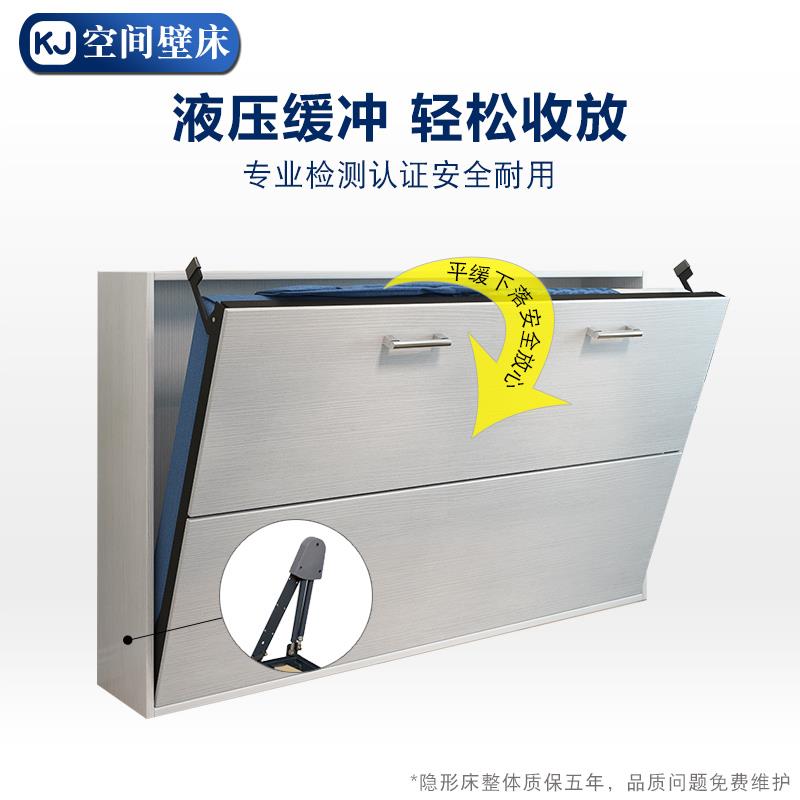 隐形壁床五金配件 墨菲床隐藏设计 家具订制服务