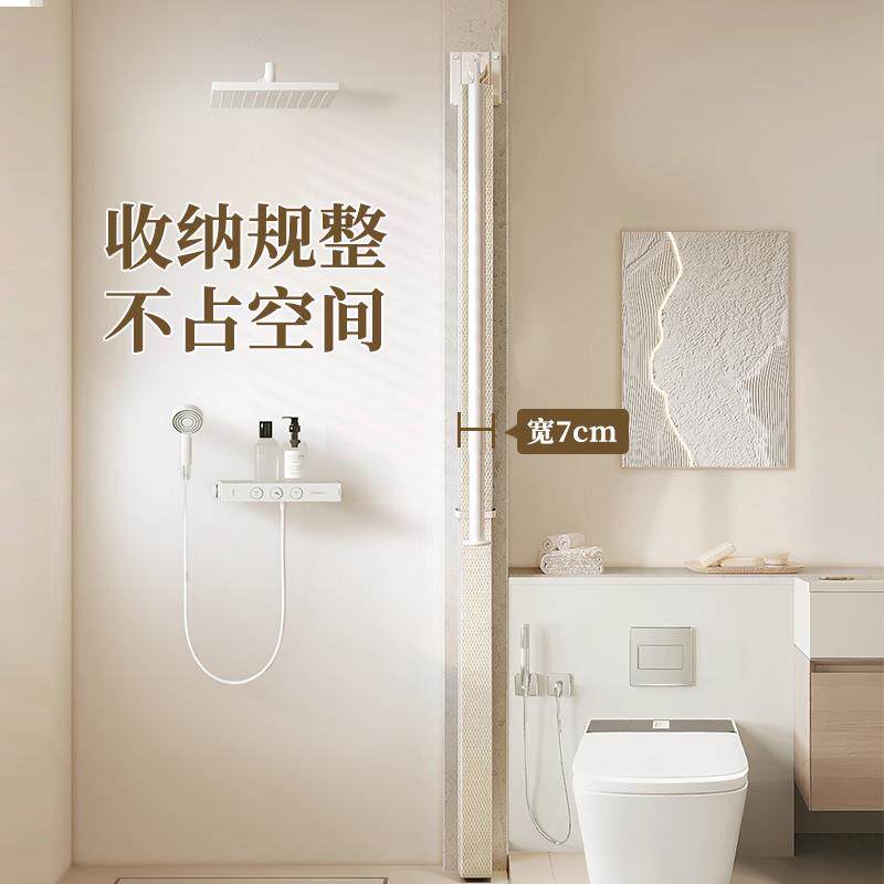隐形折叠浴帘杆浴室隔断帘卫生间洗澡防霉淋浴高档防水布2025新款