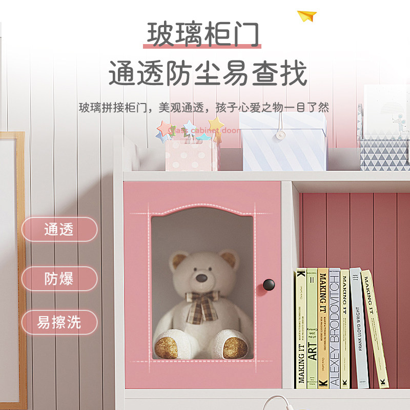 书桌书架一体学生家用学习桌书柜组合卧室台式电脑桌子办公写字桌